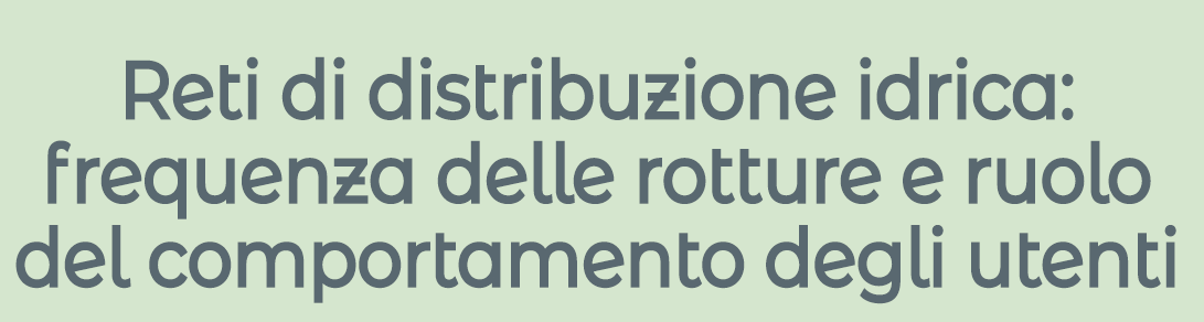 cropped-distribuzione.png